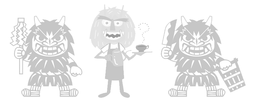 なまはげキャラクター