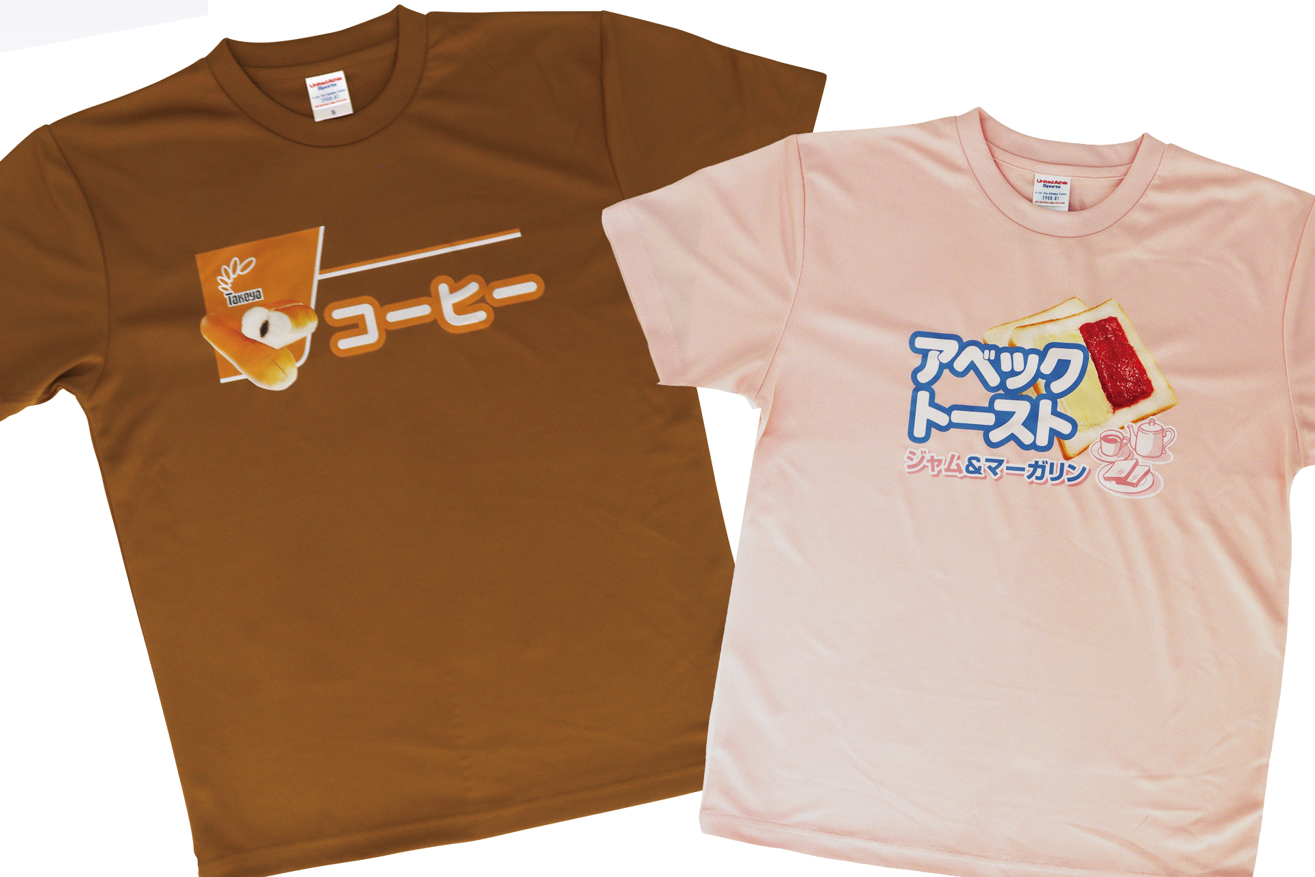 たけや製パンTシャツ